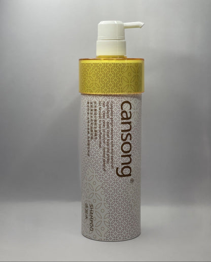 Cansong Shampoo. Plant-Nutrient Repair & Shine Cleanser