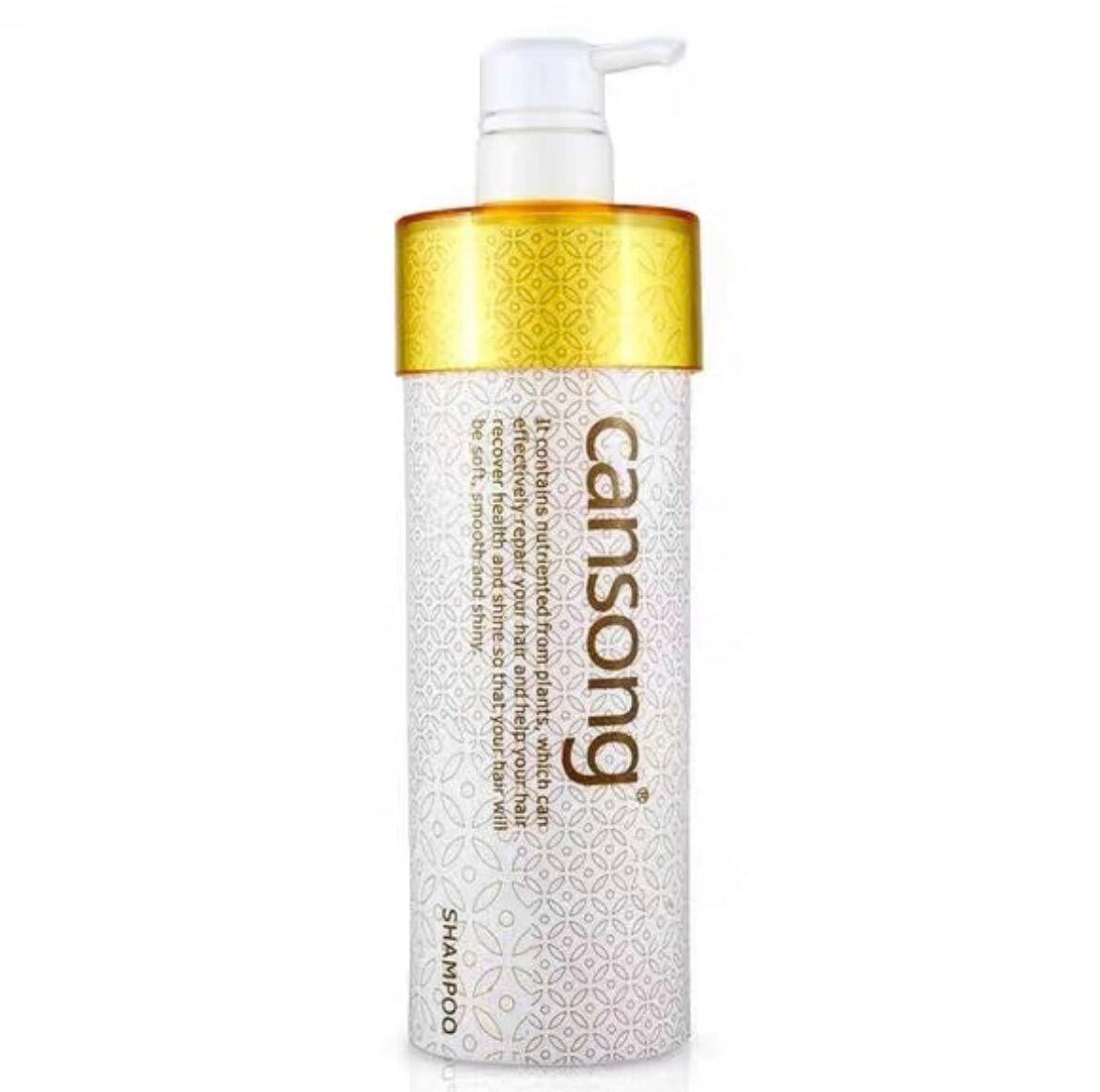 Cansong Shampoo. Plant-Nutrient Repair & Shine Cleanser
